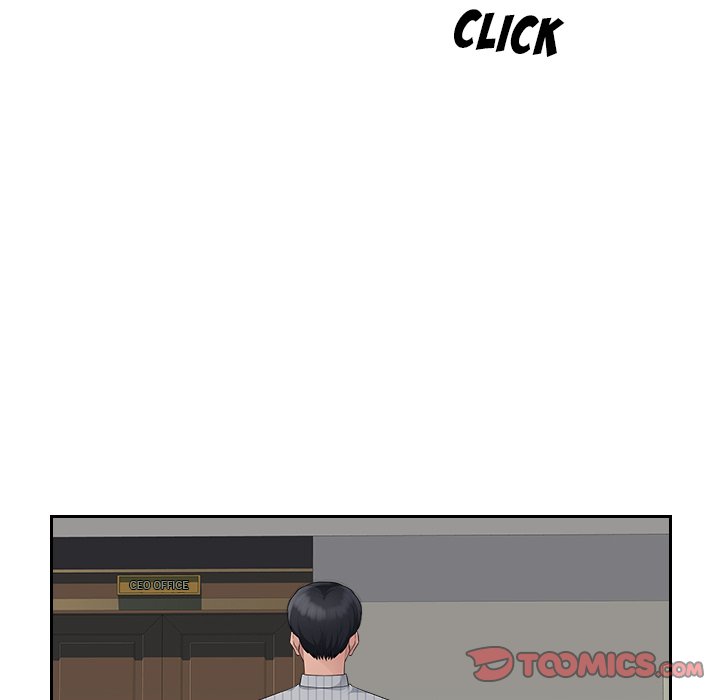 Office Desires