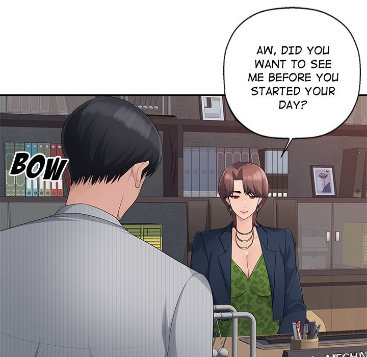 Office Desires