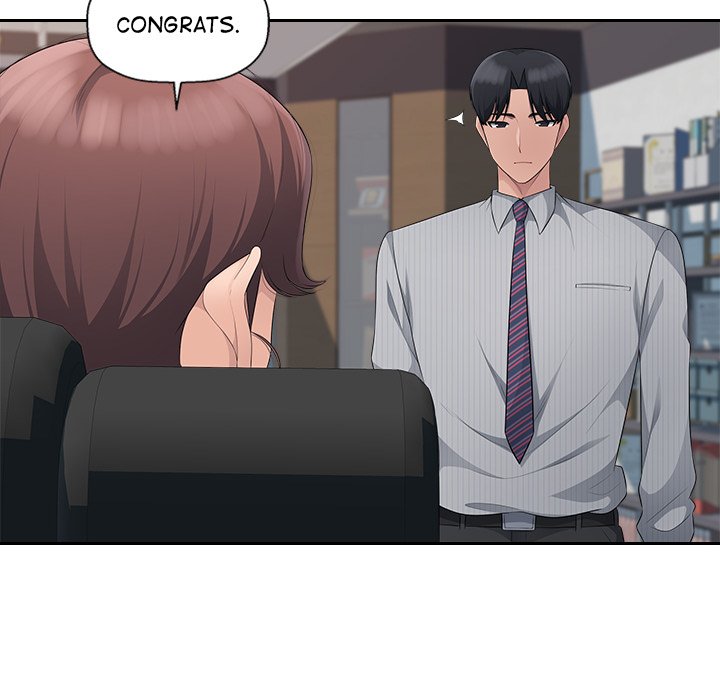 Office Desires