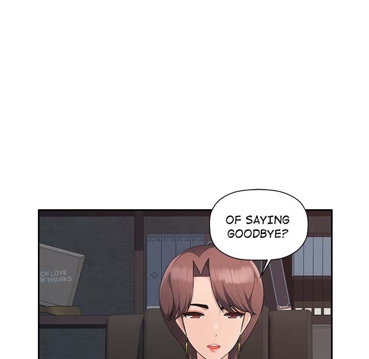 Office Desires