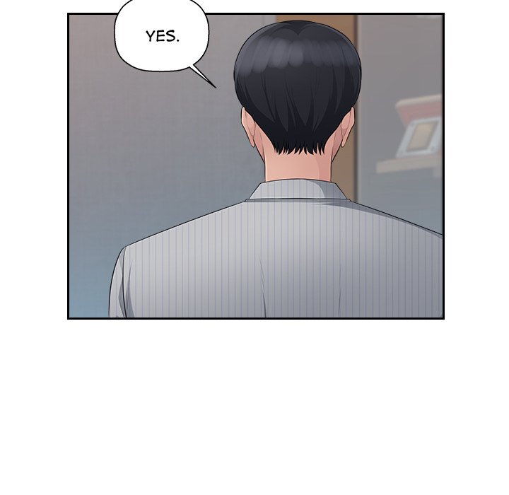 Office Desires