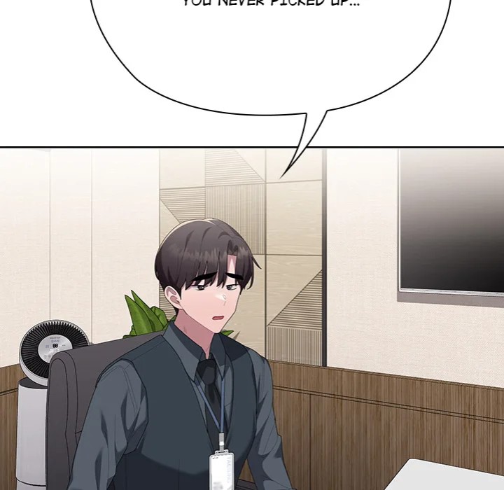Office Shitbag Alert