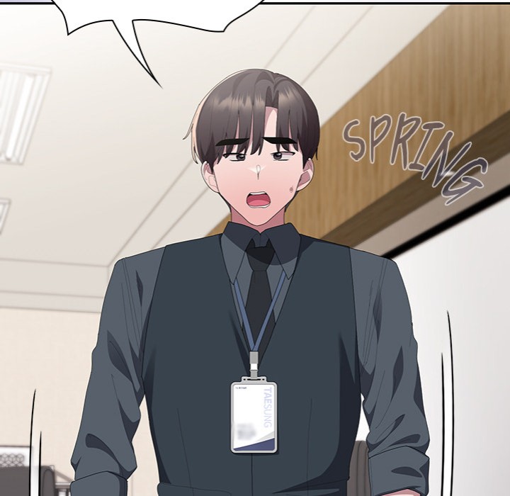 Office Shitbag Alert