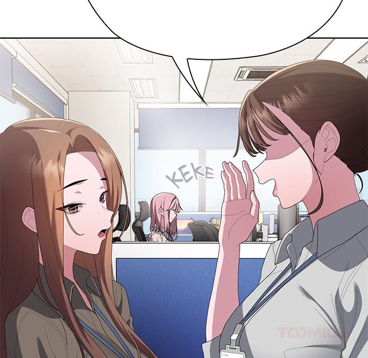 Office Shitbag Alert