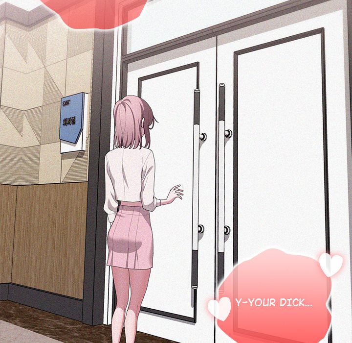 Office Shitbag Alert