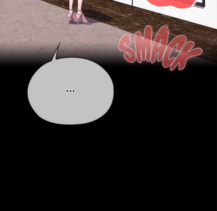 Office Shitbag Alert