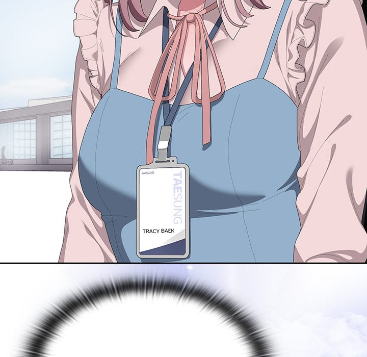 Office Shitbag Alert