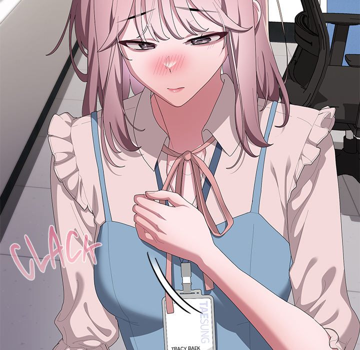 Office Shitbag Alert