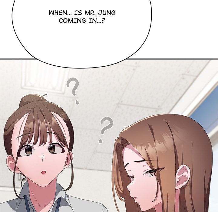 Office Shitbag Alert