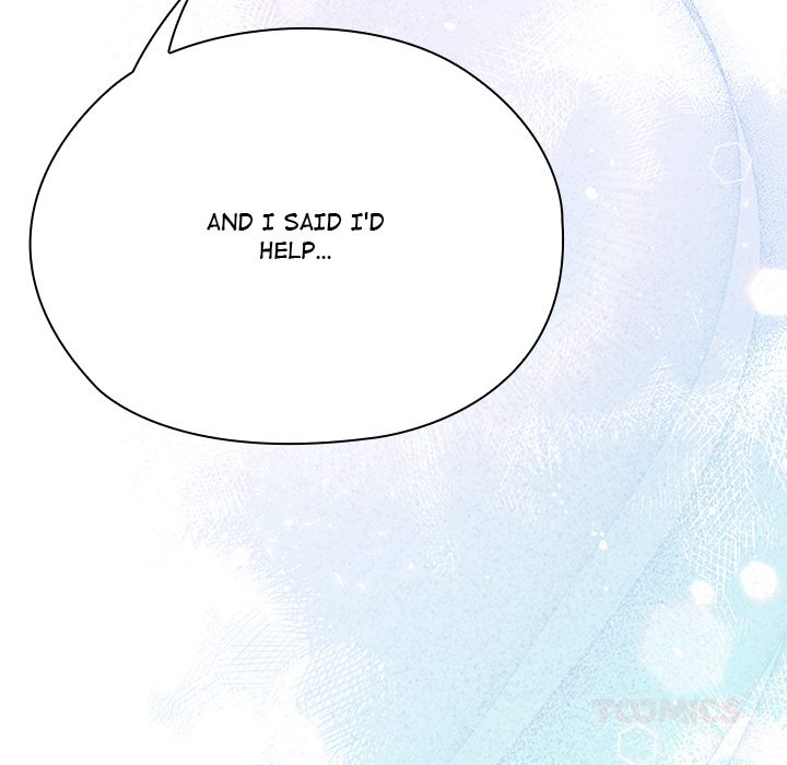 Office Shitbag Alert