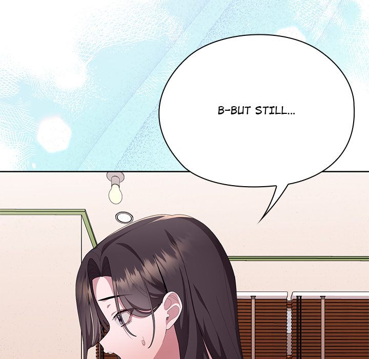 Office Shitbag Alert