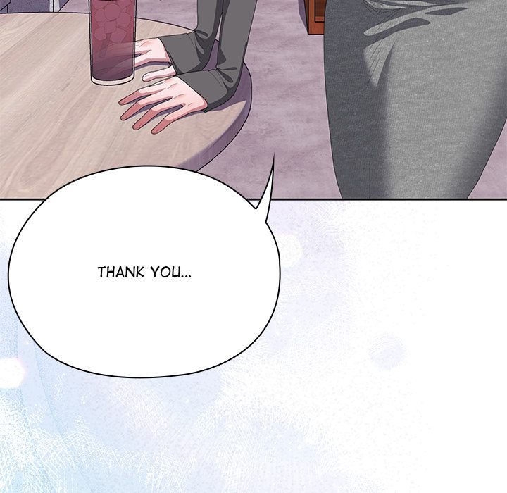 Office Shitbag Alert