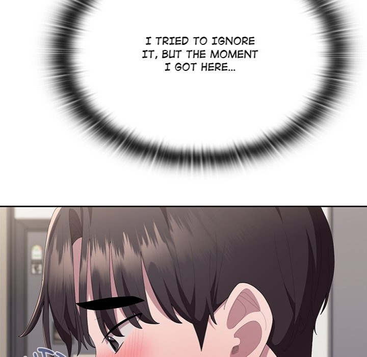 Office Shitbag Alert