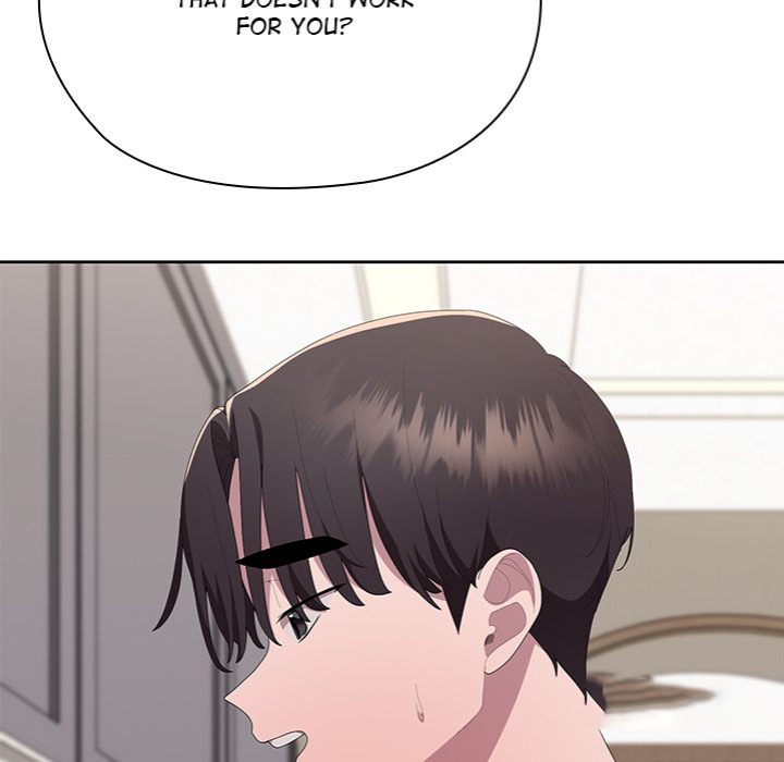 Office Shitbag Alert