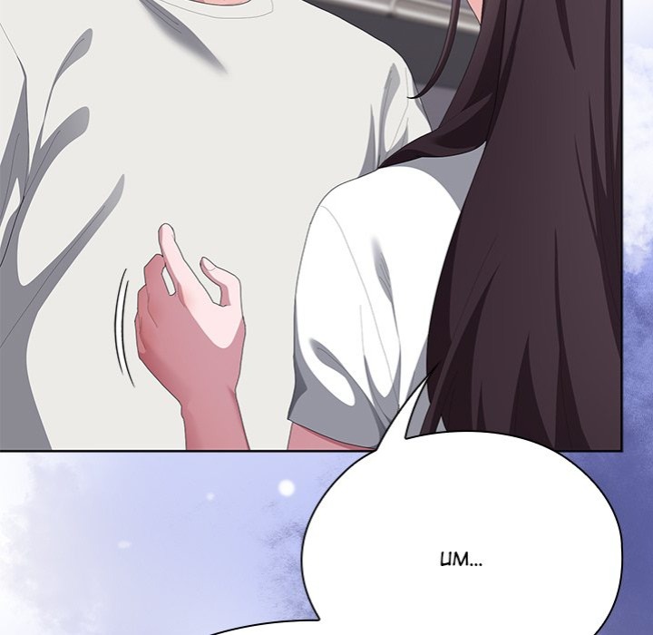 Office Shitbag Alert