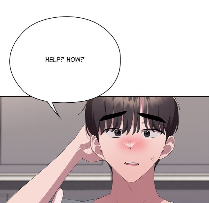 Office Shitbag Alert