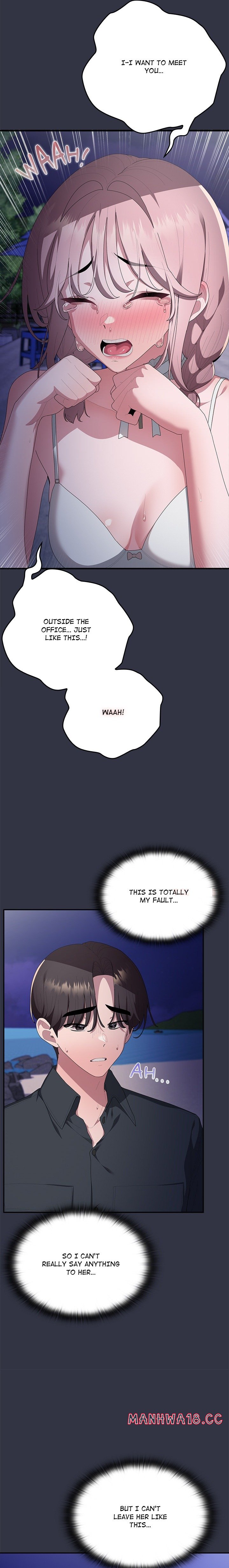 Office Shitbag Alert