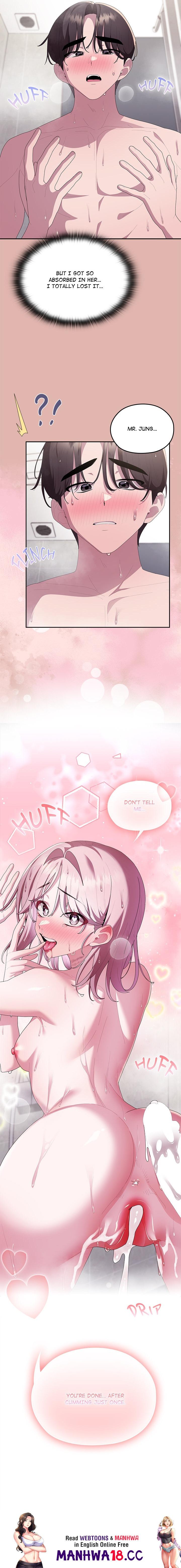 Office Shitbag Alert