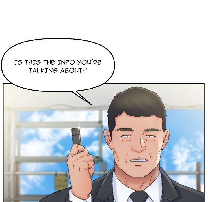 Old Friend