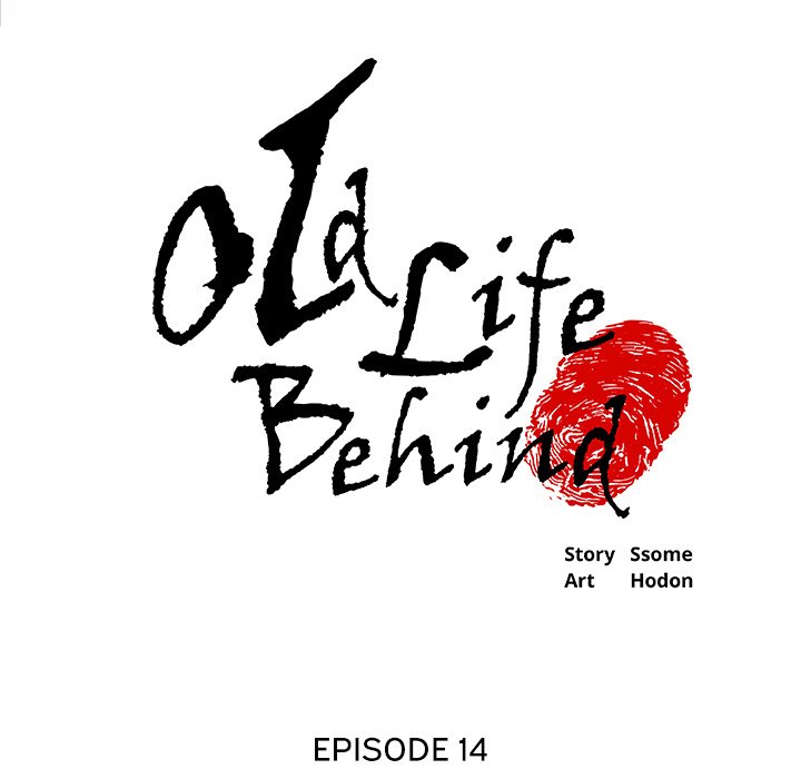 Old Life Behind