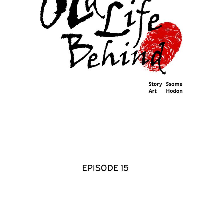Old Life Behind