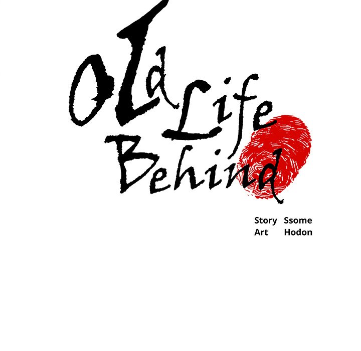 Old Life Behind