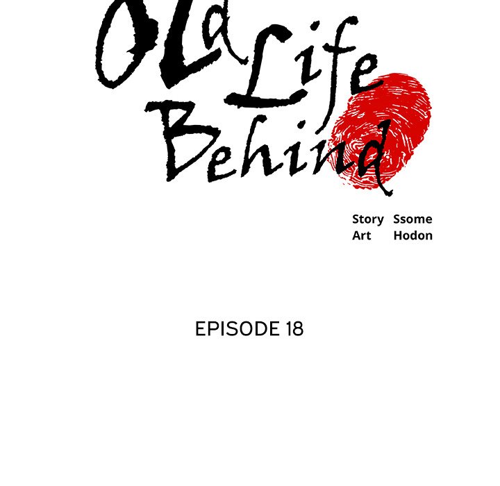 Old Life Behind