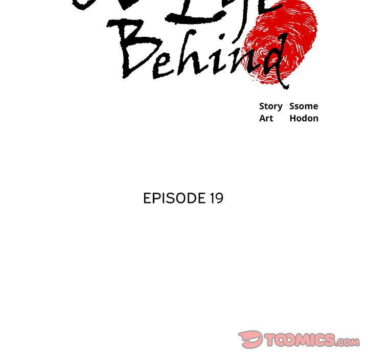 Old Life Behind