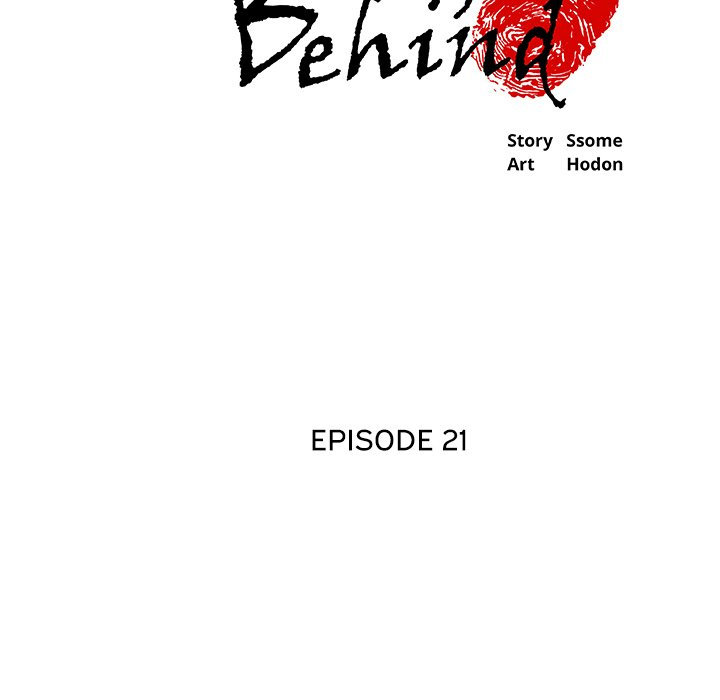 Old Life Behind