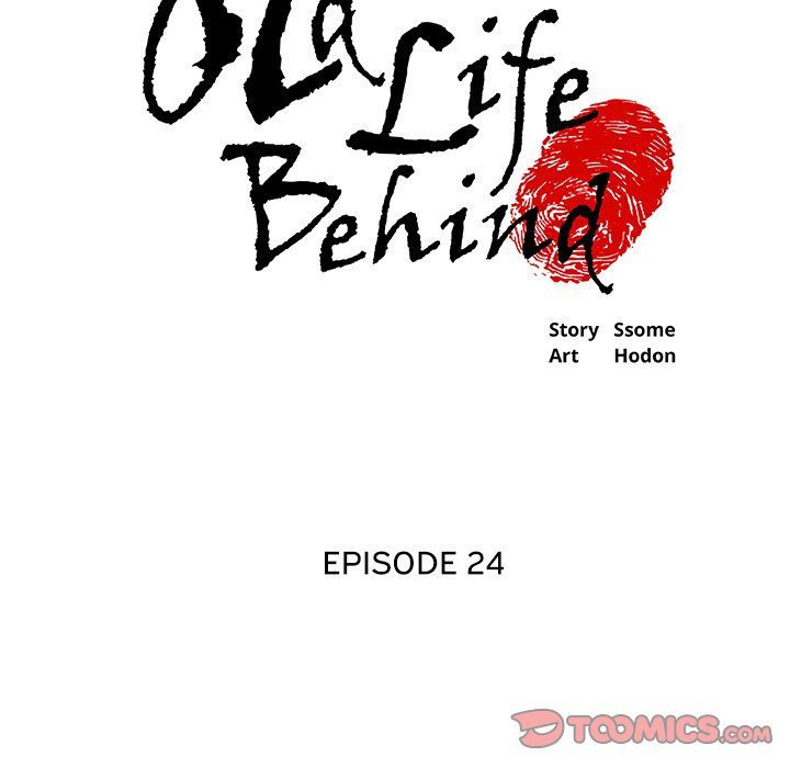 Old Life Behind