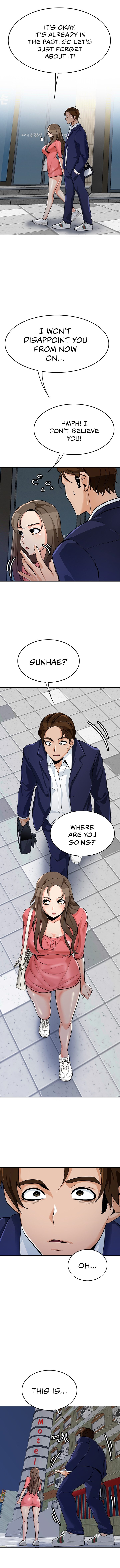 Oppa, Not There
