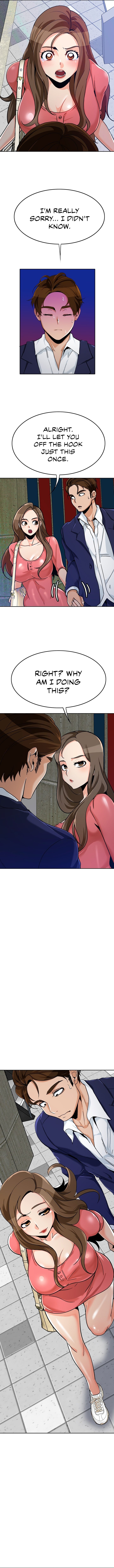 Oppa, Not There