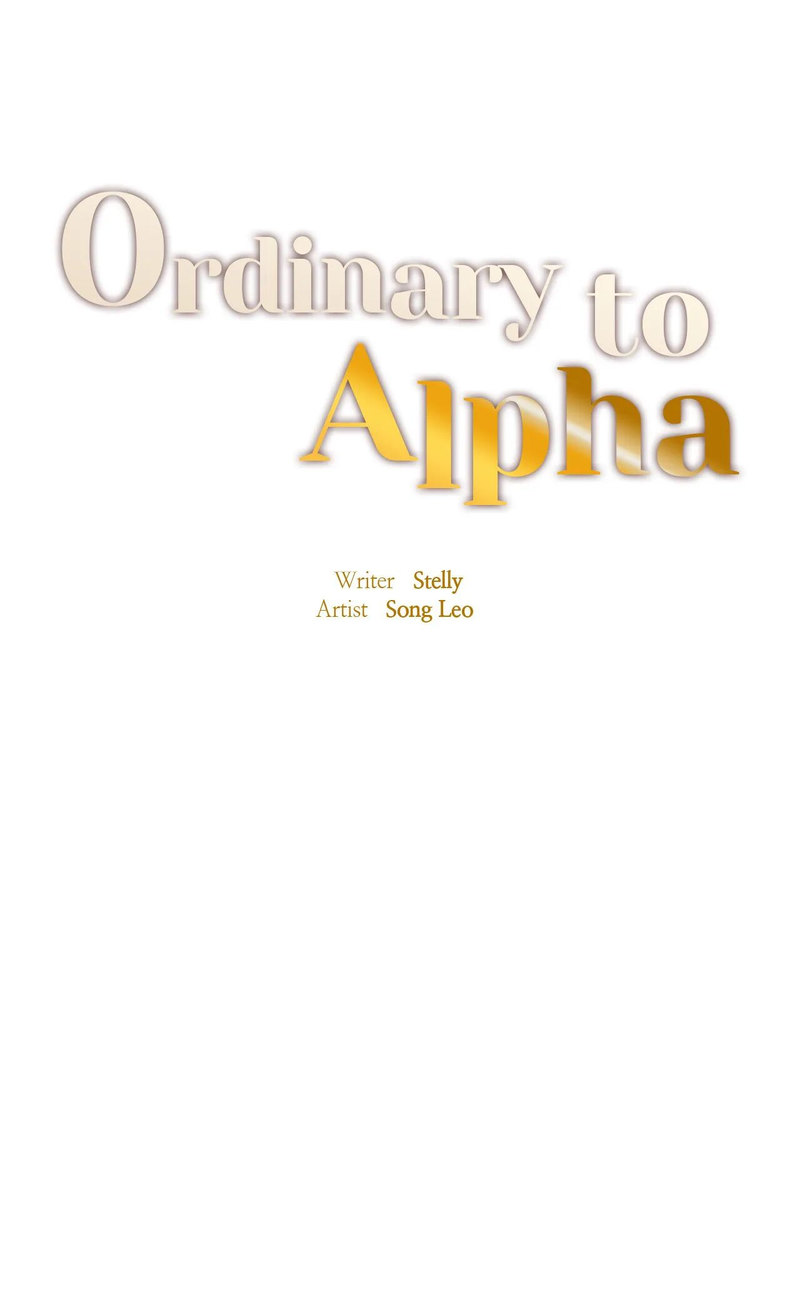 Ordinary to Alpha