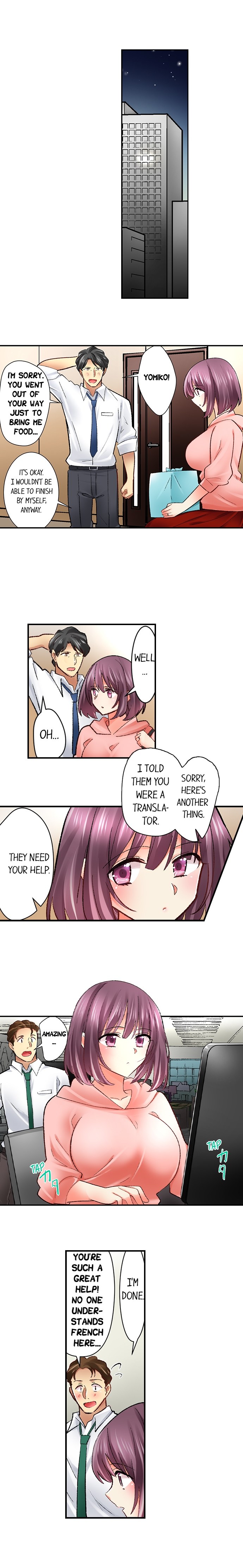 Our Kinky Newlywed Life