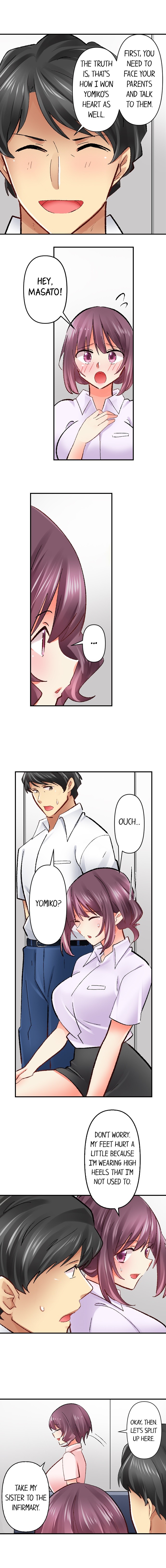 Our Kinky Newlywed Life