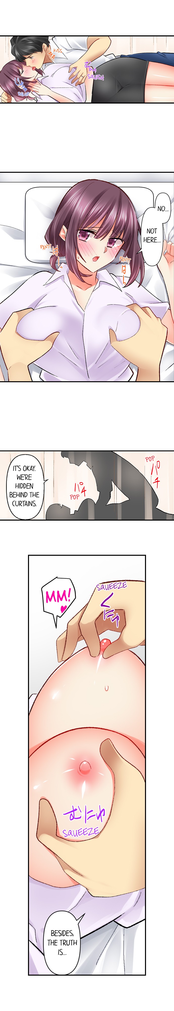 Our Kinky Newlywed Life