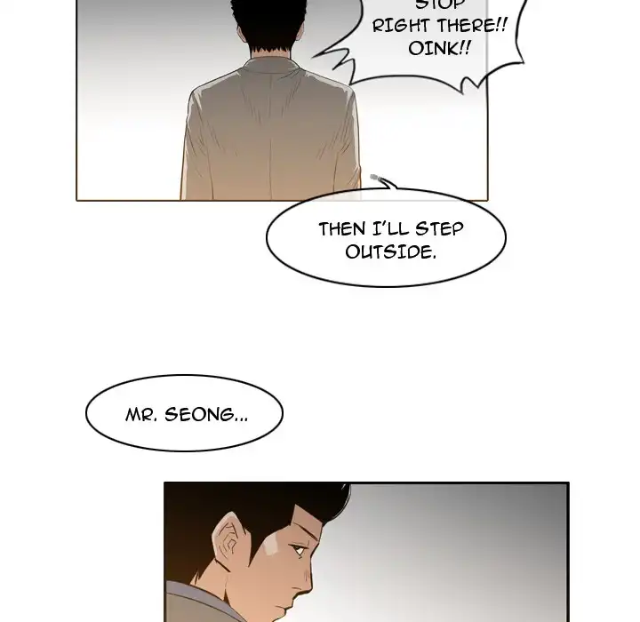 Path to Salvation