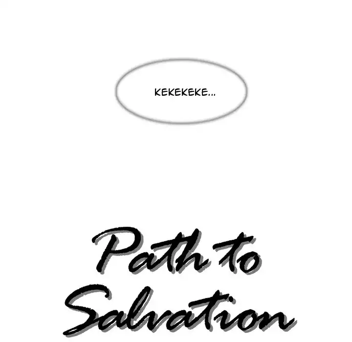 Path to Salvation