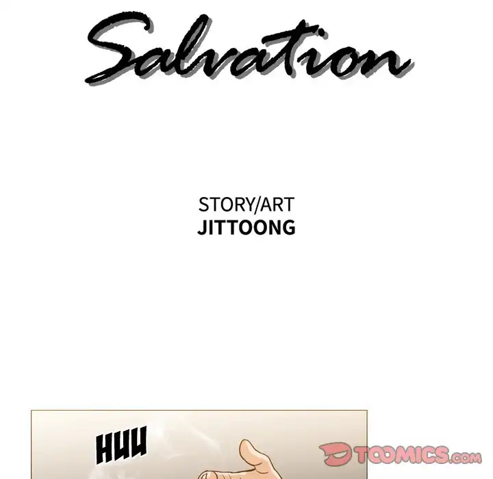 Path to Salvation
