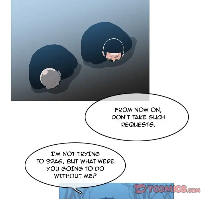 Path to Salvation
