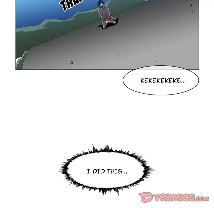 Path to Salvation