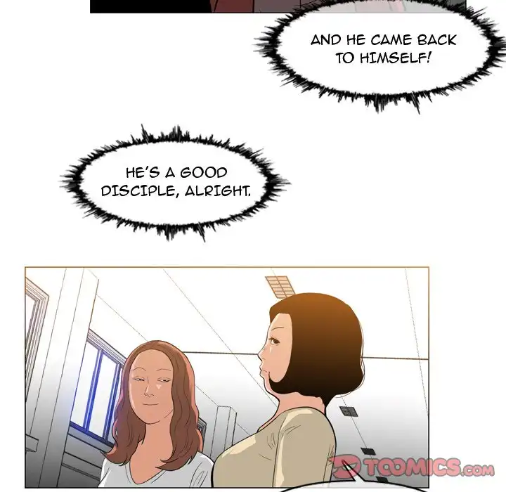 Path to Salvation