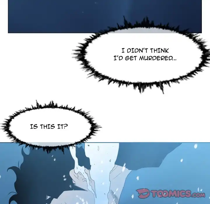 Path to Salvation