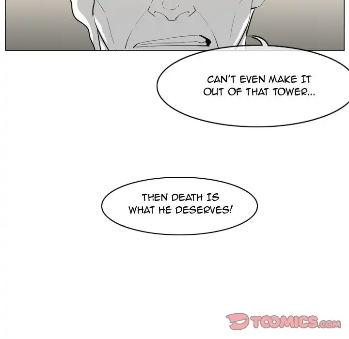Path to Salvation