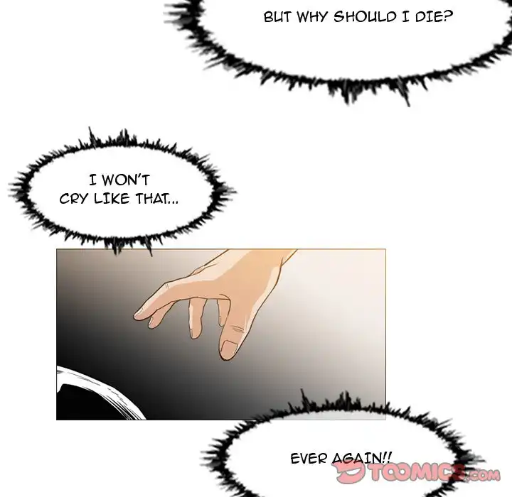 Path to Salvation