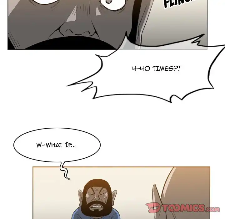 Path to Salvation
