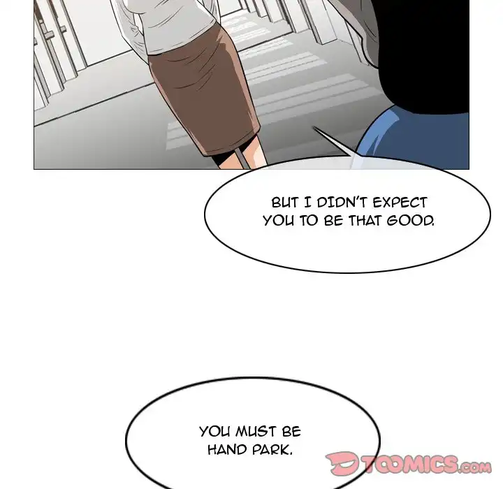 Path to Salvation