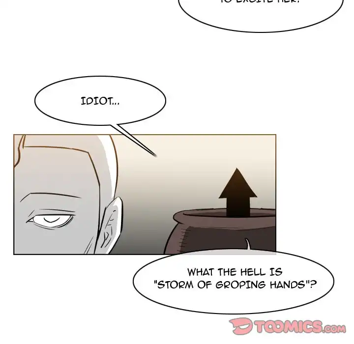 Path to Salvation