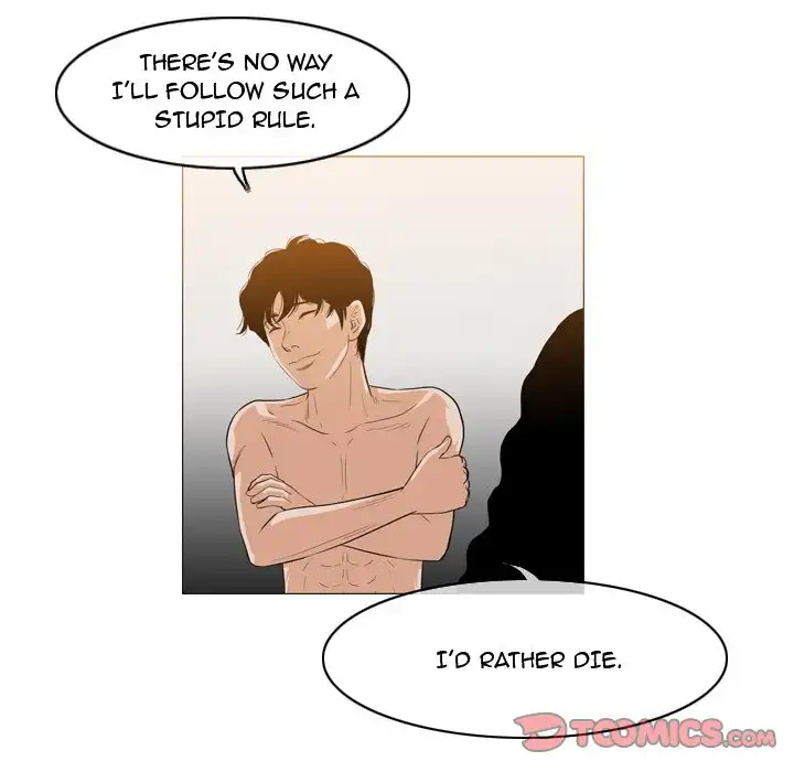 Path to Salvation