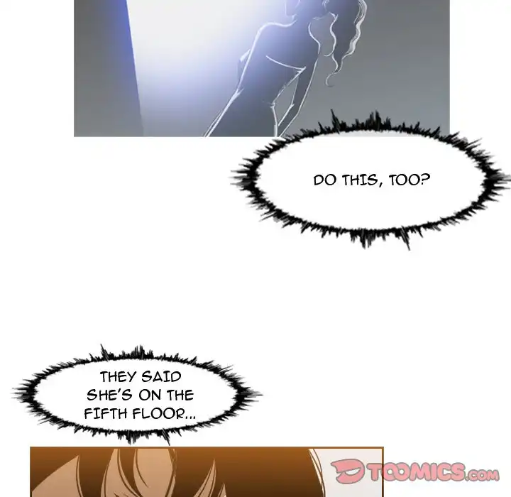 Path to Salvation